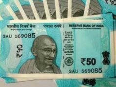 टाइगर लॉजिस्टिक को बड़ा ऑर्डर: BHEL से 4 करोड़ का ODC कार्गो ट्रांसपोर्ट कॉन्ट्रैक्ट, शेयर फोकस में