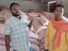 जशपुर में किसानों को खाद-बीज की पर्याप्त उपलब्धता, प्रशासन की कड़ी निगरानी से कालाबाजारी पर रोक
