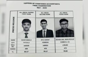 ICAI CA Final Result 2026 जारी, पटियाला के नूर सिंगला बने ऑल इंडिया टॉपर; ऐसे करें स्कोरकार्ड चेक