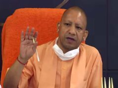 यूपी में एक जुलाई से नई रोजगार गारंटी योजना लागू, 15 दिन में काम नहीं तो भत्ता