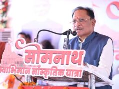 सोमनाथ मंदिर हमारे राष्ट्रीय स्वाभिमान, सांस्कृतिक गौरव और आस्था का प्रमुख केन्द्र – मुख्यमंत्री साय