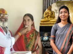 BPSC 70वीं परीक्षा में श्रद्धा पांडेय बनीं टॉपर, बिना कोचिंग पहले भी पास कर चुकी हैं PCS
