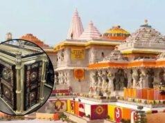 राम मंदिर में चढ़ावा गिनने वाले कर्मचारियों के लिए नया ड्रेस कोड, वर्दी में नहीं होंगे पॉकेट