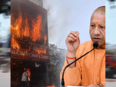 विद्यार्थियों की सुरक्षा को लेकर योगी सरकार सख्त, अवैध कोचिंग संस्थानों के खिलाफ पूरे प्रदेश में जारी रहेगा विशेष अभियान