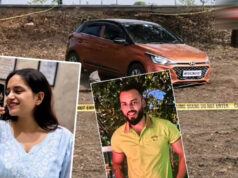 पढ़ाई के बाद साथ करते थे नौकरी, अशोकनगर में कार के अंदर युवक-युवती की लाश मिलने से सनसनी