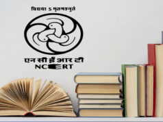 NCERT की कक्षा 9 की किताब में पहली बार ‘आपातकाल’ अध्याय शामिल, जयप्रकाश नारायण के आंदोलन को मिली जगह