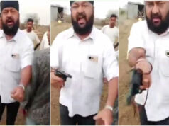 उज्जैन में कांग्रेस नेता पर किसान को रिवॉल्वर दिखाकर धमकाने का आरोप, मामला गरमाया