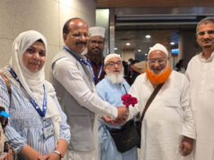 छत्तीसगढ़ के सभी 813 हज यात्रियों की स्वदेश वापसी पूरी, अंतिम जत्था मुंबई पहुंचा