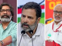 INDIA ब्लॉक में दरार गहराई, DMK-AAP ने बैठक से बनाई दूरी