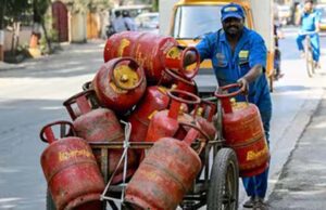 LPG सिलेंडर के दाम स्थिर, घरेलू उपभोक्ताओं को नहीं मिली कोई राहत या बढ़ोतरी