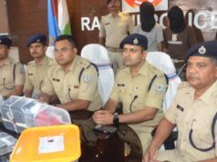 आरएसएस कार्यालय पर पेट्रोल बम हमले की साजिश में बड़ा खुलासा, दुबई कनेक्शन की जांच तेज