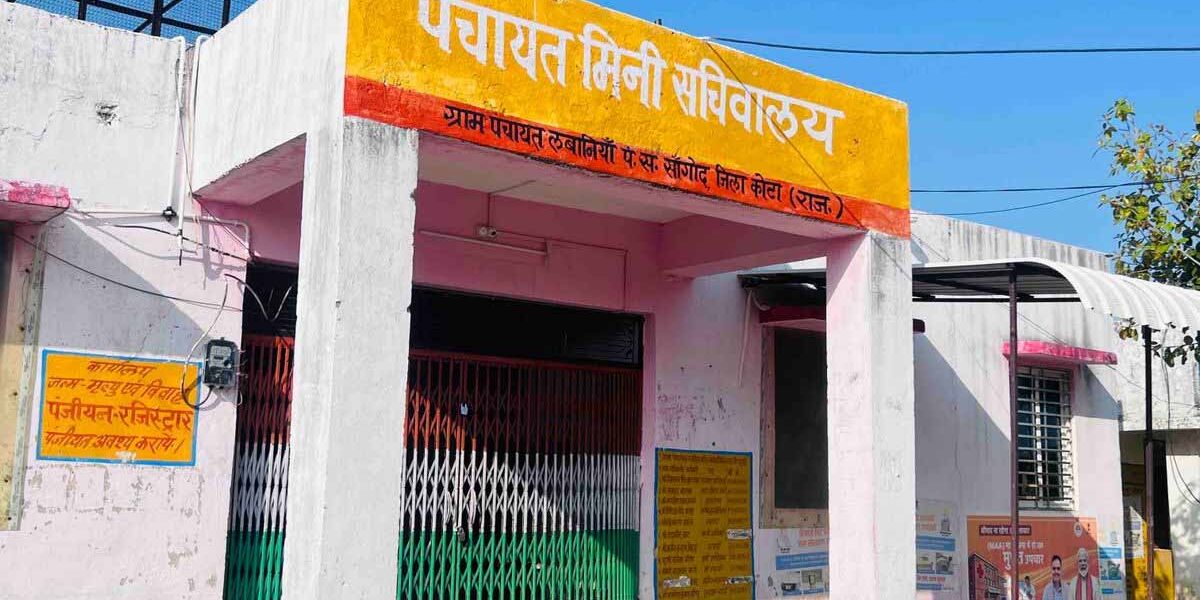 राजस्थान में ग्रामीण सेवा शिविर 2026 की शुरुआत, जमीन विवादों के मौके पर निपटारे की तैयारी