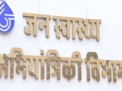 जयपुर: PHED के लिए 935 करोड़ रुपये जारी, पेयजल परियोजनाओं को मिलेगी रफ्तार