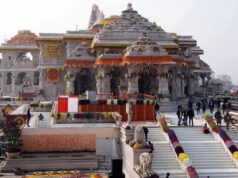 अयोध्या राम मंदिर दान चोरी मामले में SIT की जांच तेज, चार कर्मचारी पूछताछ के लिए पेश