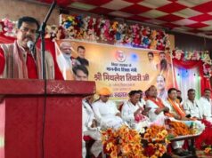 बिहार के शिक्षा मंत्री का बड़ा बयान, शिक्षकों की गतिविधियों पर AI निगरानी से बढ़ेगी सख्ती