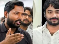 पटना कोचिंग विवाद: ज्ञान बिंदु डायरेक्टर के भाई की जमानत पर कोर्ट ने नहीं दी राहत