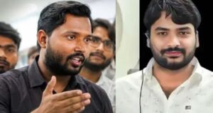 पटना कोचिंग विवाद: ज्ञान बिंदु डायरेक्टर के भाई की जमानत पर कोर्ट ने नहीं दी राहत