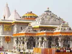 राम मंदिर चढ़ावा मामले पर यूपी सरकार का स्पष्टीकरण, SIT ने अभी तक नहीं सौंपी रिपोर्ट