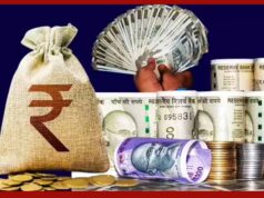 ईसाई मिशनरी फंडिंग केस में बड़ा खुलासा: 1000+ डेबिट कार्ड से करोड़ों का लेनदेन