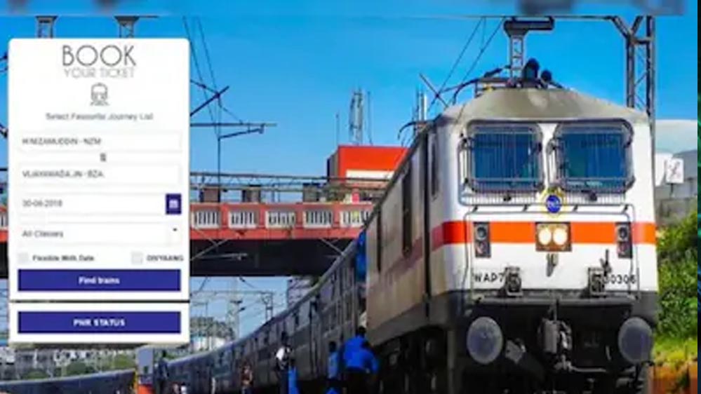 रेलवे का 40 साल पुराना रिजर्वेशन सिस्टम बदलेगा, अगस्त से यात्रियों को मिलेंगी नई सुविधाएं