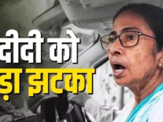 TMC में बड़ी बगावत! 20 सांसदों ने अलग गुट बनाने की तैयारी, NDA में शामिल होने की जताई इच्छा