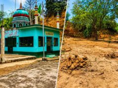 इटावा में मजार पर प्रशासन की कार्रवाई, रात में ध्वस्तीकरण के बाद सुबह दिखी हरियाली