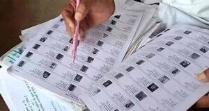 पंचायत चुनाव वोटर लिस्ट पर डीएम सख्त: त्रुटिरहित मतदाता सूची तैयार करने के निर्देश