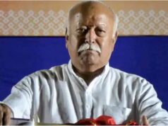 मोहन भागवत का बड़ा वक्तव्य, हल्दीघाटी युद्ध में महाराणा प्रताप की विजय का दावा