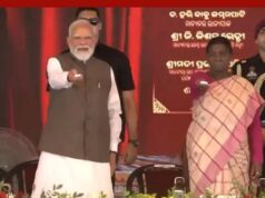 ओडिशा को 47,000 करोड़ की सौगात: पीएम मोदी ने विकास परियोजनाओं का किया उद्घाटन और शिलान्यास