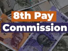 8वें वेतन आयोग से बड़ी उम्मीद, ₹18,000 की बेसिक सैलरी बढ़कर ₹68,940 तक पहुंचने के आसार