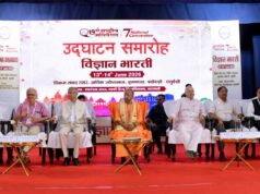 नवाचार व अनुसंधान को राष्ट्र निर्माण से जोड़ें युवा वैज्ञानिक: सीएम योगी