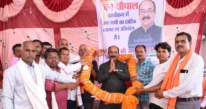 उप मुख्यमंत्री अरुण साव ने 5 गांवों में लगाई चौपाल