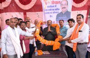 उप मुख्यमंत्री अरुण साव ने 5 गांवों में लगाई चौपाल