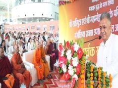भगवान बुद्ध के करुणा, शांति और वैश्विक बंधुत्व के संदेश को विश्वभर में आगे बढ़ा रहे हैं प्रधानमंत्री मोदी : मंत्री परमार