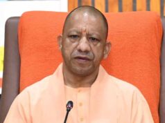 योगी सरकार के शिक्षा विजन को मिली नई मजबूती, चंडीगढ़ यूनिवर्सिटी यूपी में मेधाओं का सम्मान