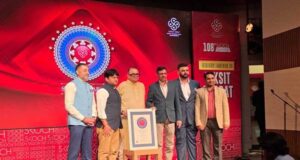 प्रदेश की भावांतर भुगतान योजना को मिला प्रतिष्ठित स्कॉच गोल्ड अवार्ड-2026