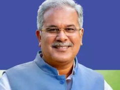 कौन बनेगा छत्तीसगढ़ यूथ कांग्रेस का नया अध्यक्ष? संगठन में चुनावी सरगर्मी तेज
