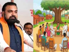 बिहार में 28 जून को मनाया जाएगा पंचायत विकास दिवस, ग्राम स्वराज को मिलेगा नया बल