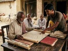 Bihar News: 100 साल पुराने जमीन रिकॉर्ड की तलाश, रियासतों से मंगाए गए कैडस्ट्रल खतियान