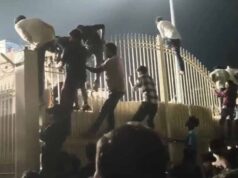 रांची में JSCA स्टेडियम के एक ही गेट खुलने से मची भगदड़, व्यवस्था पर उठे सवाल