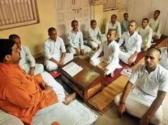 बिहार के संस्कृत विद्यालयों के लिए बनेगी नई SOP, जुलाई तक जारी होने की संभावना