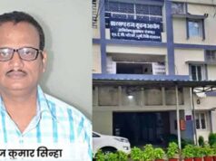 झारखंड में चार नए सूचना आयुक्तों की नियुक्ति को मंजूरी, अनुज सिन्हा समेत इन नामों पर लगी मुहर