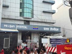 मुजफ्फरपुर अस्पताल में भीषण आग का तांडव, 7 मरीजों की मौत, 20 से अधिक झुलसे