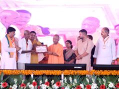 पीएम सूर्य घर योजना के अंतर्गत सोलर दीदियों को नियुक्ति पत्र एवं प्रशिक्षण प्रमाणपत्र वितरित