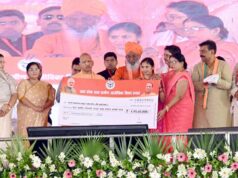 मुख्यमंत्री के हाथों मिला विकास योजनाओं का लाभ