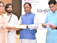 जशपुर दौरे पर रहेंगे CM साय, जैविक खेती कार्यशाला और जनकल्याण शिविर में करेंगे शिरकत