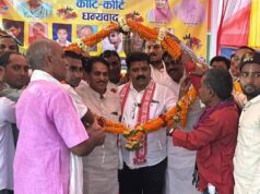 गधहाभाटा की बदली पहचान, ग्रामवासियों की पहल से अब सोनपुर के नाम से होगी नई पहचान