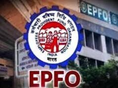 एमपी के हजारों कर्मचारियों को बड़ी राहत, पेंशन और पीएफ के लिए अब 4 महीने पहले करना होगा ऑनलाइन आवेदन