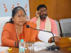 राष्ट्रीय OBC आयोग की अध्यक्ष छत्तीसगढ़ पहुंचीं, CM साय और राज्यपाल से करेंगी अहम मुलाकात