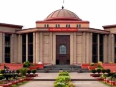 संविदा कर्मियों के तबादले पर छत्तीसगढ़ हाईकोर्ट का बड़ा फैसला, याचिका खारिज
